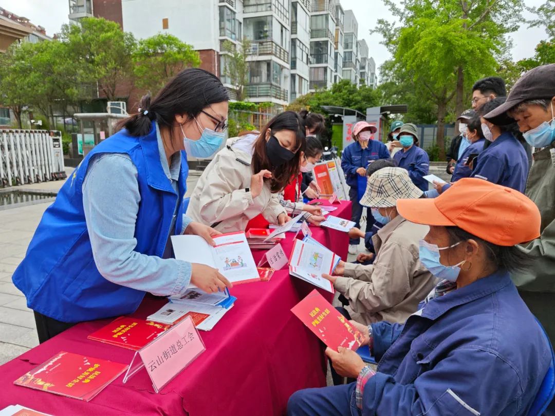 /gb2312/xianqugonghui/14050.html